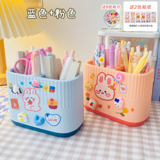 新品#新款ins筆筒小學生簡約桌麵收納盒女孩網紅多功能兒童筆筒收納4wu