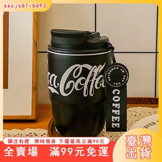臺灣出貨 260ml/320ml 時尚迷你雙層不銹鋼咖啡杯帶吸管便攜口袋保溫瓶旅行杯批發