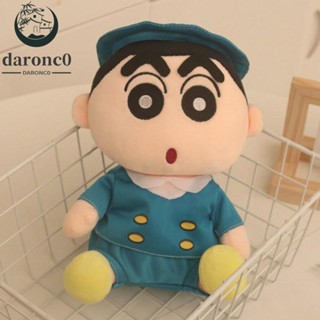 DARONC0蠟筆小新毛絨玩具,柔軟的蓬鬆的蠟筆小新毛絨抱枕,可愛的卡通22釐米蠟筆小新毛絨公仔