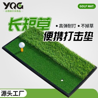 限時優惠高爾夫揮桿練習高爾夫打擊墊家庭室內戶外個人揮桿練習器