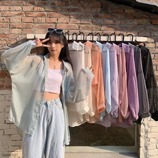 素·妍精品薈 女生冰絲防曬外套防曬外套 薄外套 涼感外套 防曬衣 純色 防曬雪紡襯衫 外套女 薄款夏季上衣甜美 臺灣出貨