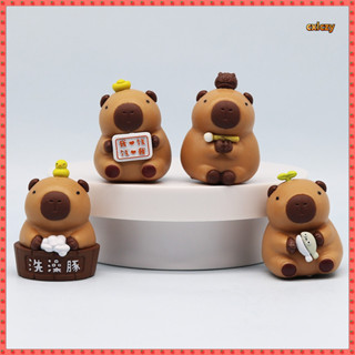 現貨 4款整套 動物界頂流 卡皮巴拉 Capybara 模擬動物水豚 我愛錢 洗澡豚Q版公仔人偶模型玩具手辦擺件娃娃禮物