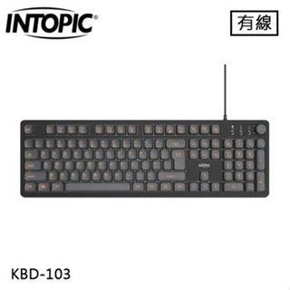 INTOPIC 廣鼎 暗焰多媒體有線鍵盤 黑 (KBD-103)