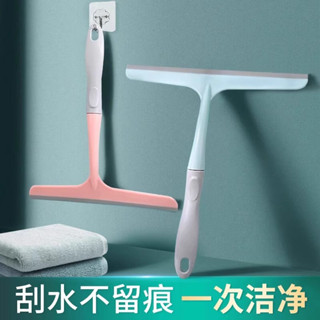 颳水器 家用 矽膠颳水闆 擦玻璃神器 浴室鏡子 雙麵專用颳闆 擦窗器清潔 0505