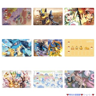 臺灣發貨 寶可夢卡墊 26款 卡墊 桌墊 卡牌墊 PTCG 對戰卡墊 滑鼠墊 單人橡膠卡墊 單人橡膠桌墊 桌遊 動漫桌墊