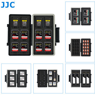 JJC JCR系列 記憶卡盒 SD TF MSD MicroSD SDHC SDXC XQD CFB CFA 硬碟收納盒