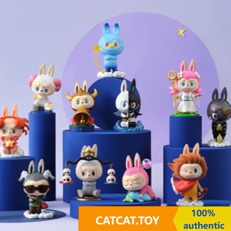 POPMART LABUBU星座系列盲盒擺件