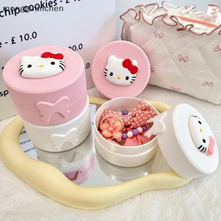 【萌冠辰】可愛卡通蝴蝶結Hello Kitty圓形戒指耳環盒豪華防塵髮飾包裝展示便攜收納盒【TW】