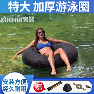 【臺灣出貨】游泳圈 成人兒童 加厚加大 男女高顏值 充氣大浮力 救生圈 水上玩具浮圈