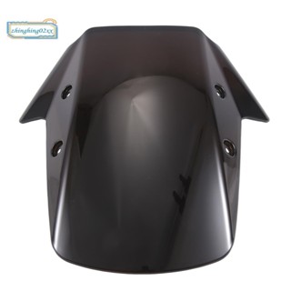 摩托車擋風玻璃擋風玻璃適用於 NAVI NVA110B 2018-2023 街頭自行車更換