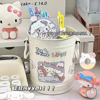筆筒 旋轉筆筒 玉桂狗凱蒂貓筆筒學生ins風簡約日系可愛大容量女孩桌面收納鐵藝收納盒高顏值少女心不鏽鋼筆筒