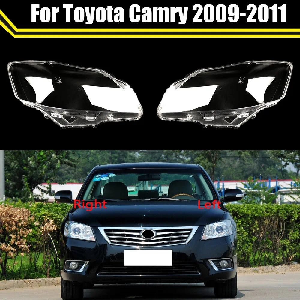 CAMRY 汽車前大燈罩前照燈燈罩燈罩汽車前照燈玻璃燈透鏡外殼適用於豐田凱美瑞 2009 2010 2011
