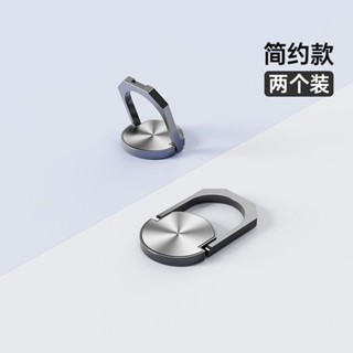 熱銷新品🔥筆記本電腦支架便攜隱形桌麵增高墊底座立式迷你懸空托架散熱器