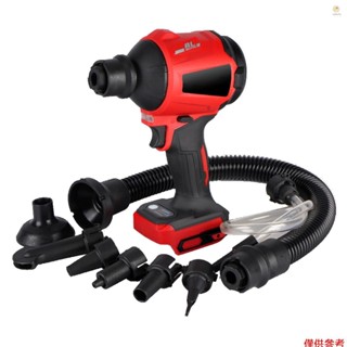 21V 無繩吸塵器、2 合 1 鼓風機和真空吸塵器、手持式鼓風機 80000RPM 高速無刷電機空氣壓縮除塵器,帶放氣軟