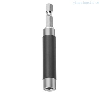YX 伸縮磁棒 1 4 英寸六角柄電動螺絲刀延長桿 80-120mm