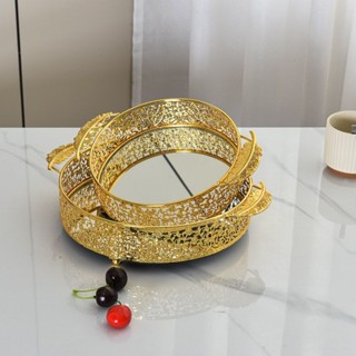 【金色裝飾】✨新品 免運✨歐式收納託盤玻璃鏡面金色細花家居裝飾擺件客廳臥室茶几水果收納