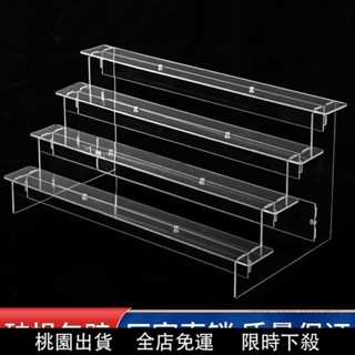 立牌展示架 壓剋力階梯式架 泡泡瑪特陳列架 階梯公仔展示架 透明盲盒手辦模型底座架 陳列木架 盲盒收納架 手辦收納架