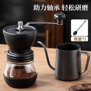 新品特價#手搖磨豆機咖啡豆研磨機傢用小型咖啡器具手動研磨器手磨咖啡機