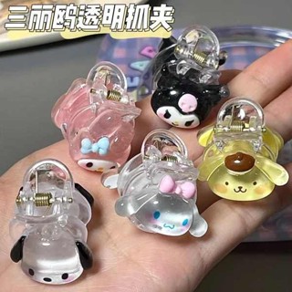 短髮髮飾 三麗鷗髮夾 可愛三麗鷗抓夾玉桂狗庫洛米少女心學生ins卡通甜美發抓發夾發飾