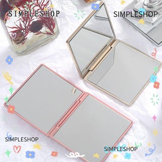 SIMPLESHOP 化妝放大鏡迷你折疊化妝鏡美容口袋玫瑰金便攜迷你鏡子化妝