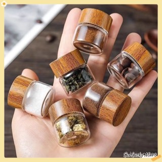 批發價⚡ 迷你玻璃密封罐食品級咖啡粉分裝瓶便攜儲存罐茶葉儲存小號空瓶子 FOFF
