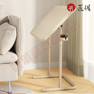 【匠俱】床邊桌 可移動升降折疊電腦桌 家用適宜床邊桌 電腦桌 筆記本桌子 簡易臥室辦公桌 筆電桌 懶人床邊桌