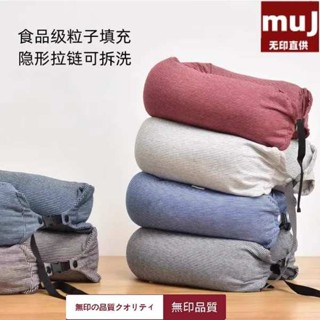 情侶枕頭 客製化抱枕 日式無印泡沫粒子u型枕汗布條紋腰靠枕旅行護頸枕辦公室午睡枕