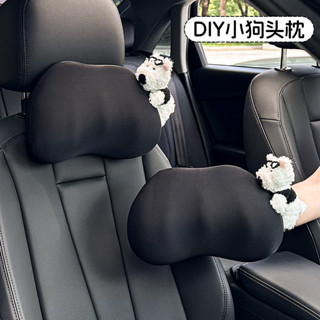 新品現貨四季通用汽車頭枕記憶棉回彈舒適車用座椅護頸枕靠枕diy車用腰靠20250608