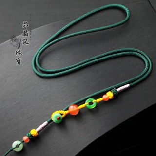 新品熱賣加粗加長男女士項鍊繩吊墜掛繩簡約大氣純手工編織綠幽靈東陵玉髓