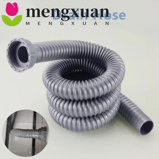 MENGXUAN水槽盆排水管,靈活塑膠洗碗機廢水軟管,經久耐用伸縮式通用排水過濾器廢水軟管浴室