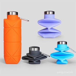 ✨鉑金矽膠折疊水盃700ml✨ 食品級可壓縮｜戶外旅行便攜｜菱形防燙設計｜爆款熱銷 運動水壺water bottle