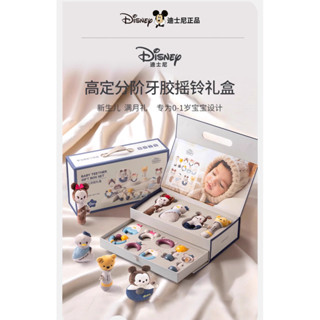 Disney 迪士尼新生兒見面禮盒滿月禮寶寶出生見面禮嬰兒新生兒必備用品