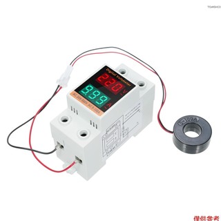 Winn 數字單相電能錶帶變壓器多功能Din導軌功率計AC20V~500V 0~99.9A電壓表電流表電壓安培萬用表