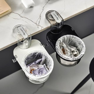 【商品熱賣】 天地魚吸盤桌邊垃圾桶餐桌旋轉隱藏式垃圾簍家用廚房檯面迷你收納 精品