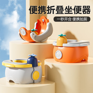 新品現貨✅兒童外出摺疊馬桶攜帶便捷式車用小孩尿壺男女寶寶旅行坐便器升20250615