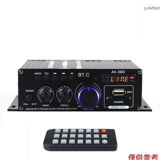 40W+40W 音訊功率放大器便攜式擴音器揚聲器放大器,適用於汽車和家用