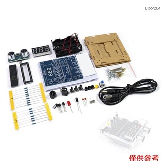 測距儀散件測距儀基於 51 微控制器設計的倒車雷達報警器 DIY 電子焊接套件