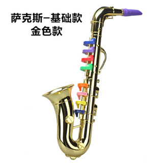 圓帶模型] 兒童 #39 桌子基礎彈奏音樂S罐樂隊音樂S樂隊桌基礎罐模型模型】S罐模型