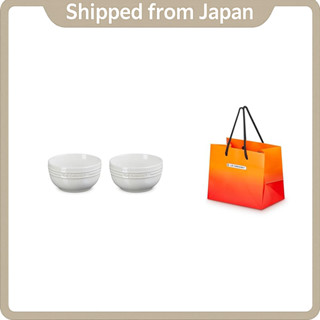 【贈品袋附】Le Creuset 330ml碗2入套裝 結婚祝賀 週年紀念 伴手禮 耐熱耐冷 微波爐 洗碗機 烤箱皆可使