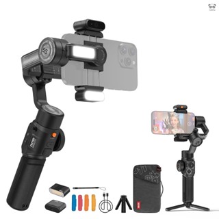 ZHIYUN SMOOTH 5S AI PRO 手持三軸手機穩定器 電影級防抖 內建補光燈 帶AI模組 磁吸補光燈 濾光