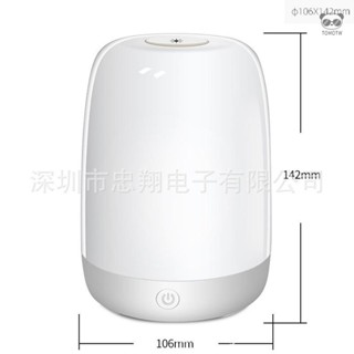 新款觸控led七彩小夜燈usb充電臥室床頭燈宿舍禮品燈喚醒燈批發 1.2W 七彩小夜燈（A100）