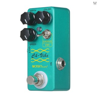 MOSKYaudio合唱/顫音單塊效果器 CH-VIBE CHORUS/VIBE