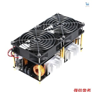 ZVS高頻感應加熱1800W大功率 高頻機 高頻淬火 中頻爐 無抽頭 Q-109