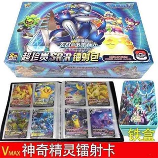 卡冊韓國 四格卡冊 卡冊 四格 精靈寶可夢卡牌神奇寶貝卡片正版中文圖鑑皮卡丘卡冊良心收藏誠品