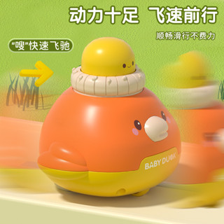 熱銷#按壓網紅寶寶萌趣小鷄按壓車玩具車男孩小汽車慣性1一3兩三嵗兒童cj05
