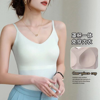 吊帶女生 無痕 背心 帶胸墊 上衣 固定杯 冰絲 無鋼圈 韓版 夏季薄款 修身顯瘦 性感V領 聚攏上託 一字美背 可調節