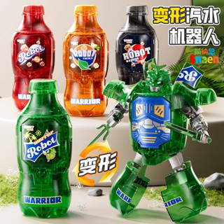 汽水金剛機器人兒童變形玩具男孩子機甲擺件模型生日禮物