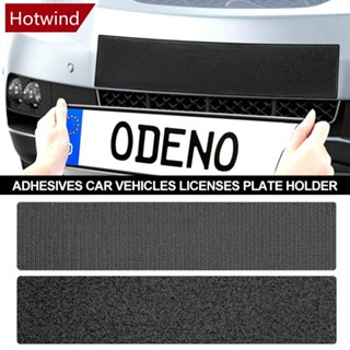 HOTWIND 2Pcs/Set Adhesives 汽車車輛牌照架無框配件車牌架配件 I8L2