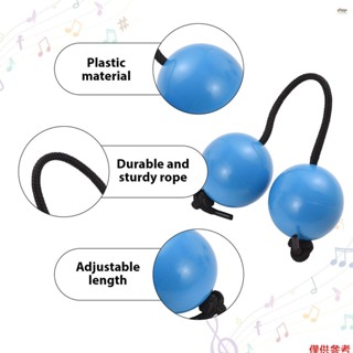 全新 2 件裝非洲節奏 Aslatua 搖床節奏沙球音樂打擊樂器初學者手搖球用於派對舞臺表演音樂會音樂沙蛋