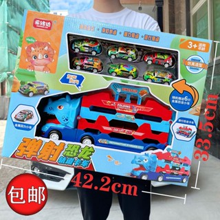 兒童玩具合金金屬模擬汽車恐龍模型車機構幼兒園招生大禮品盒套裝gjjwj6.5